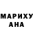 Метадон methadone MANEK