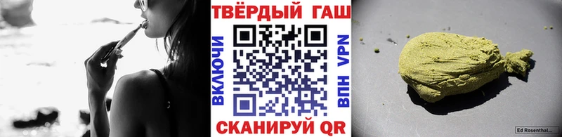 ГАШ гарик  Новочеркасск 