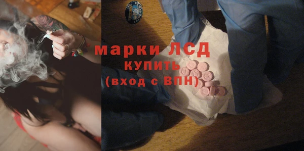 твердый Алексеевка