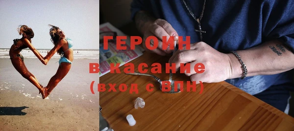 mix Абаза