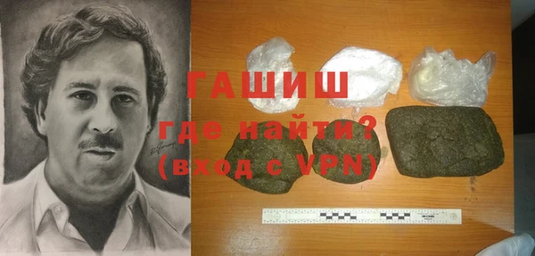 ECSTASY Алексин