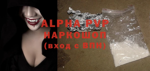 твердый Алексеевка