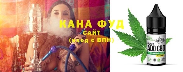 ECSTASY Алексин