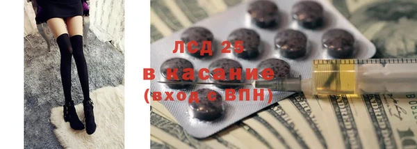 твердый Алексеевка
