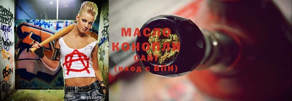 ECSTASY Алексин