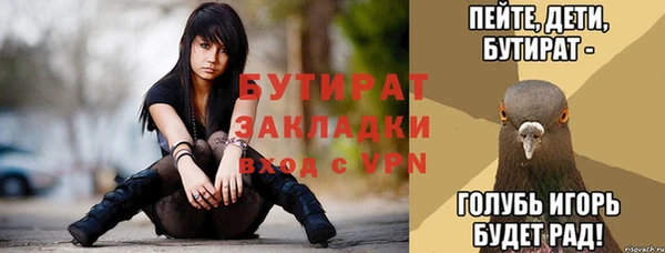 mix Абаза