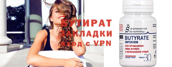 mix Абаза