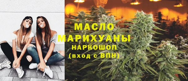 стаф Абдулино