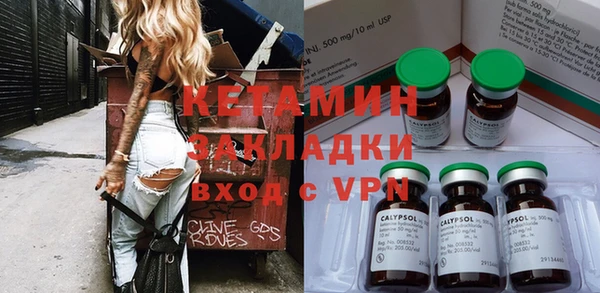 стаф Абдулино