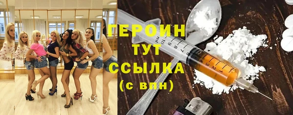 mix Абаза