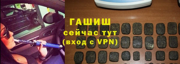 mix Абаза