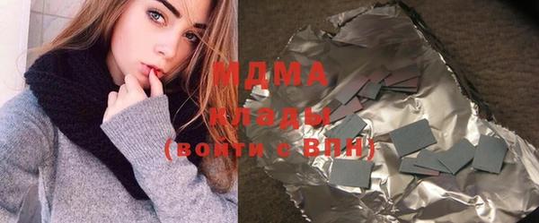 прущая мука Абинск