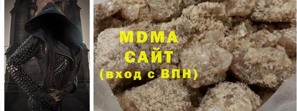 прущая мука Абинск