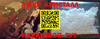 метадон Кумертау