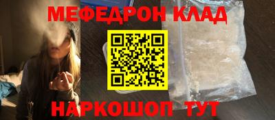 кокс Ливны