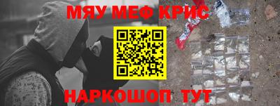 эйфоретик Кулебаки