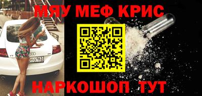 метадон Кумертау