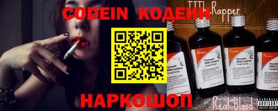 метадон Кумертау