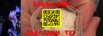 эйфоретик Кулебаки