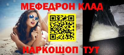 метадон Кумертау