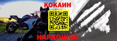 метадон Кумертау