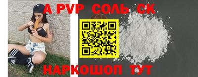 mix Кунгур