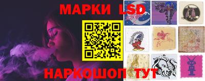 эйфоретик Кулебаки