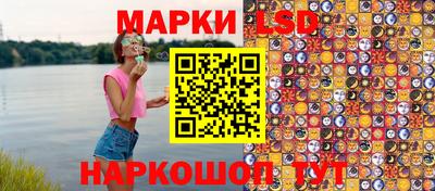 метадон Кумертау