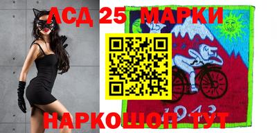 мефедрон Лесосибирск