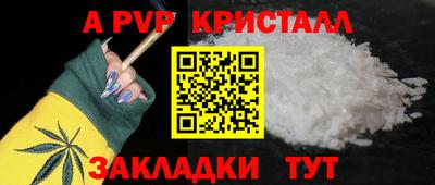 mix Кунгур