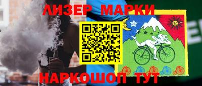 метадон Кумертау