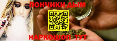 mix Кунгур