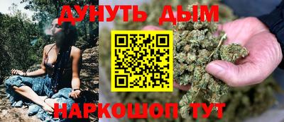 mix Кунгур