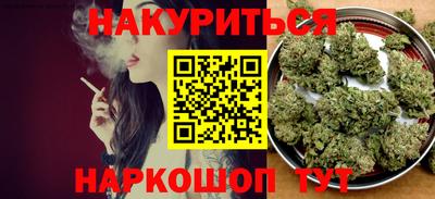 метадон Кумертау