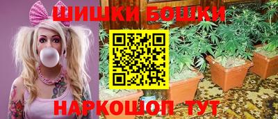 мефедрон VHQ Новоалтайск