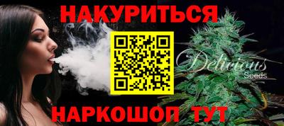эйфоретик Кулебаки