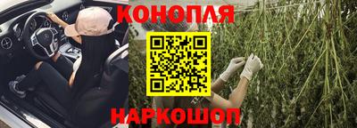 эйфоретик Кулебаки