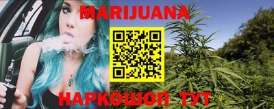 mix Кунгур