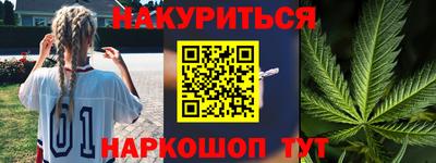 эйфоретик Кулебаки