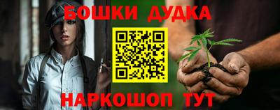 метадон Кумертау