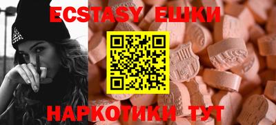 стафф Ликино-Дулёво