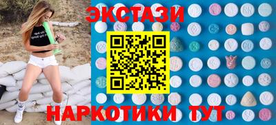 мефедрон Лесосибирск
