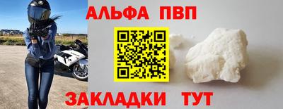 mix Кунгур