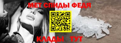кокс Ливны