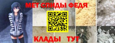 стафф Ликино-Дулёво