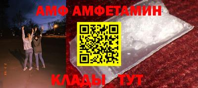 кокс Ливны