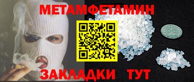 СК Нижний Тагил