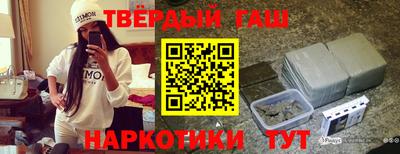 эйфоретик Кулебаки