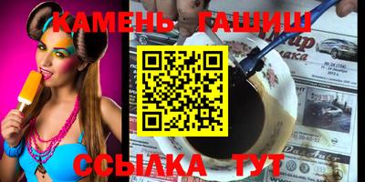mix Кунгур