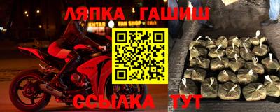 mix Кунгур